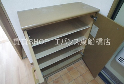 【その他】 | ハイカムールSTユアサ