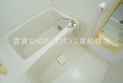 【浴室】 | ハイカムールSTユアサ