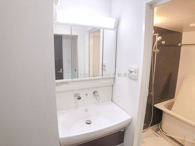 【洗面所】 | プロセルム上坂【名古屋市賃貸・ネット無料】