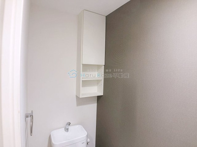 【トイレ】 | プロセルム上坂【名古屋市賃貸・ネット無料】