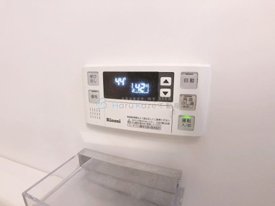 【設備】 | プロセルム上坂【名古屋市賃貸・ネット無料】