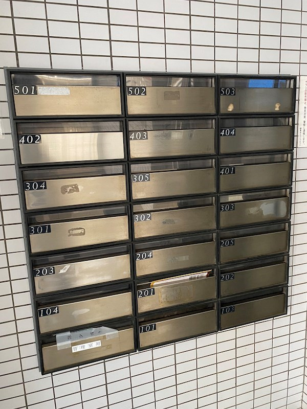 ロイヤル神戸池田広町のその他共用部分