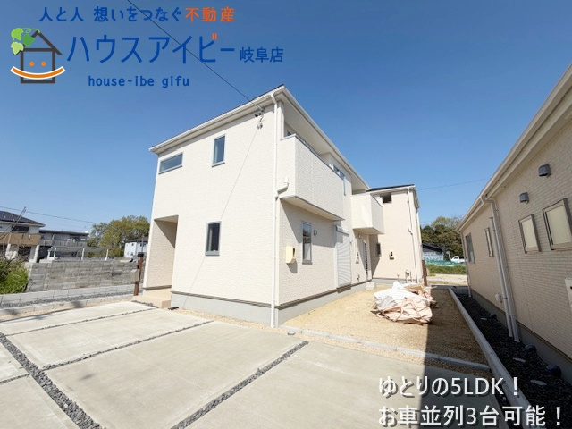 【外観パース】の画像