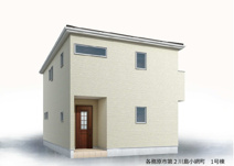 各務原市川島小網町新築建売全4棟！お車スペース3台可能！長期優良住宅！耐震等級3・住宅性能評価書取得の画像