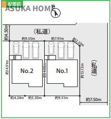 横浜市戸塚区平戸町の区画図|南向きLDKで、駐車場は３台駐車可能で来客の車も停められますね。