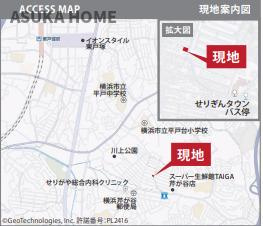 横浜市戸塚区平戸町の地図|近隣にスーパー、コンビニが徒歩５分圏内の便利な立地です。
