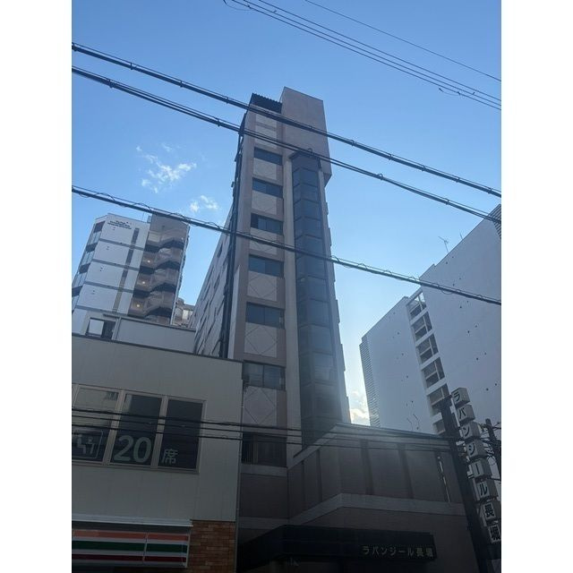 ラパンジール長堀