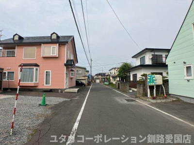 【周辺】 | ◆収益物件◆中谷ハイツ