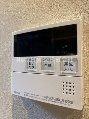 SPコート目白の設備