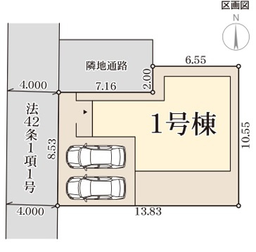 【区画図】 | リーブルガーデン奈良東九条町１４期 | 区画図