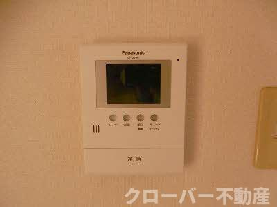 メゾン・アムール A棟のセキュリティ