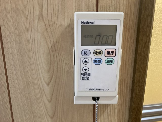 鈴蘭台北町2丁目テラスの設備|浴室乾燥暖房も完備してます