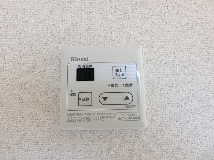 アネックス　壱番館のその他