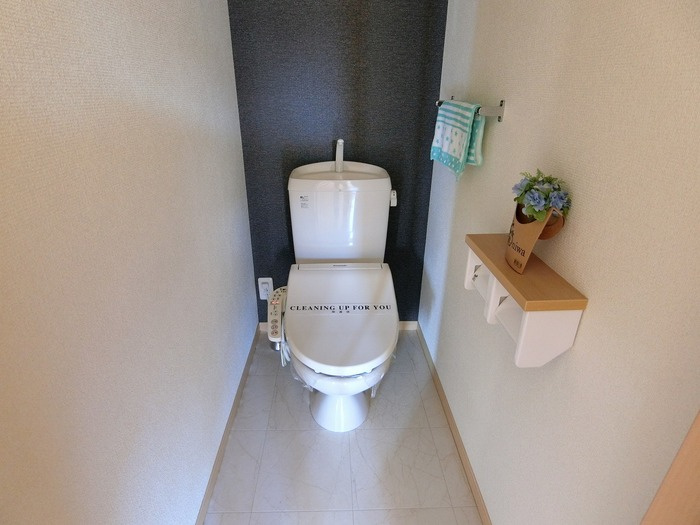 アネックス　壱番館のトイレ