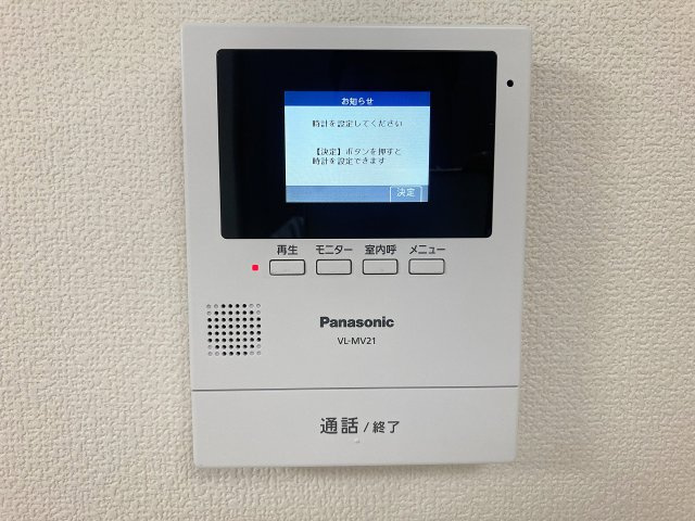 鈴蘭台北町2丁目テラスのセキュリティ|録画機能付きのモニターフォン