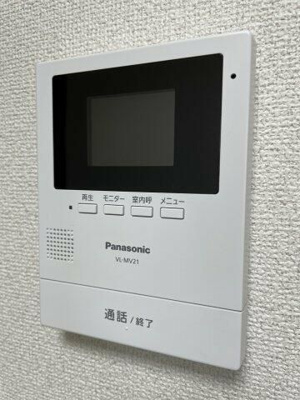 【セキュリティ】 | シーバ上星川