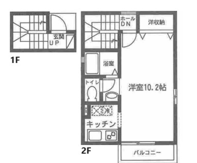 カーサセグンド
