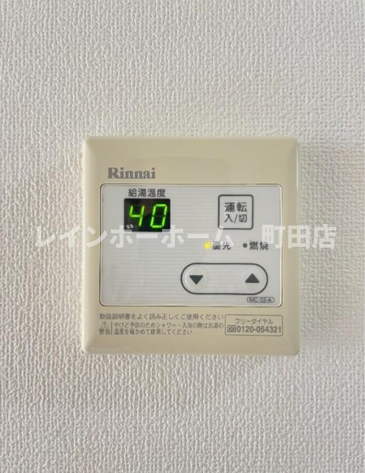 GRANZA中央林間※初期費用分割あと払いサービス利用可能物件の設備