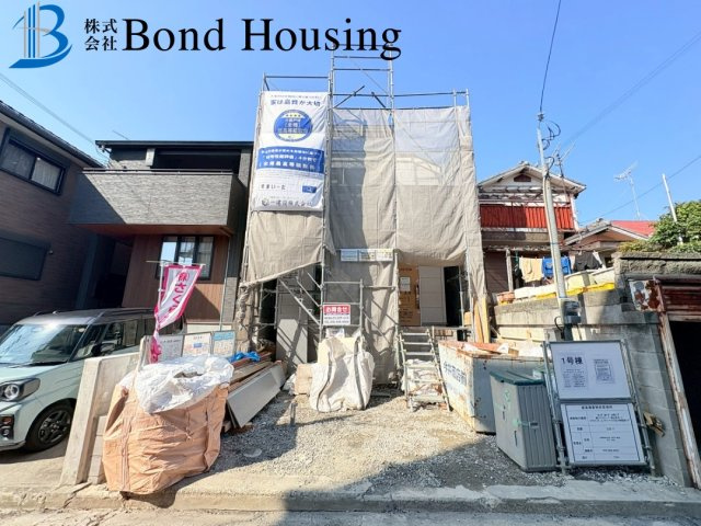 「長期優良住宅」「明石駅までバス6分」荷山町　限定1棟の外観