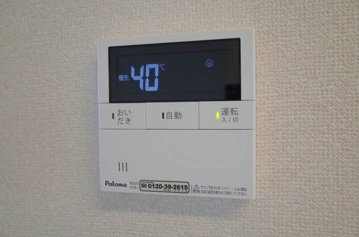 ラフィネ藤川の設備