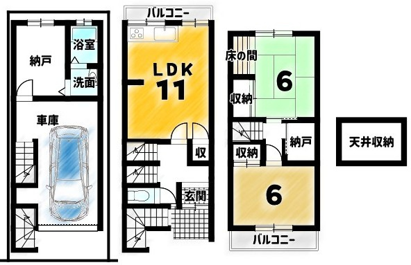 太秦面影町の間取り