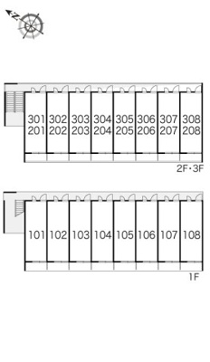 【その他】 | レオパレスエヴァーグリーン白幡