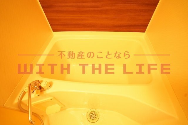 ネオポリス津福【キャッシュバック対象物件】の浴室|コンパクトで使いやすいお風呂です