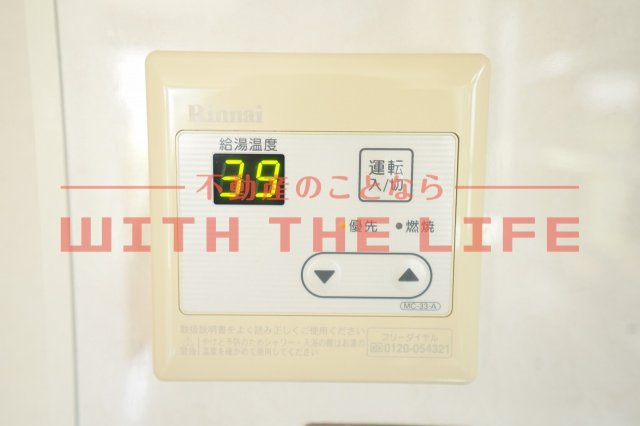 ネオポリス津福【キャッシュバック対象物件】の設備