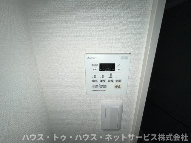 リブリ・南柏Ⅱのその他