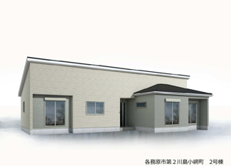 【外観パース】 | 各務原市川島小網町新築建売全4棟！お車スペース3台可能！長期優良住宅！耐震等級3・住宅性能評価書取得 | 各務原市川島小網町新築建売全4棟！お車スペース3台可能！長期優良住宅！耐震等級3・住宅性能評価書取得！