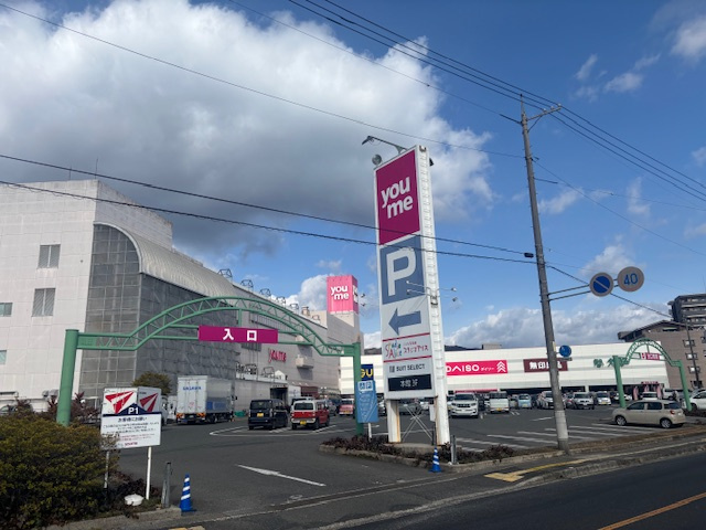 グランヴェルディ西条トレスのその他