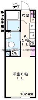 【間取り】 | チャルテ馬込 | チャルテ馬込