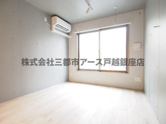 【居間・リビング】 | チャルテ馬込 | チャルテ馬込