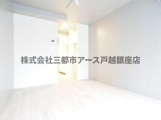 【洋室】 | チャルテ馬込 | チャルテ馬込