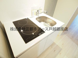 【キッチン】 | チャルテ馬込 | チャルテ馬込