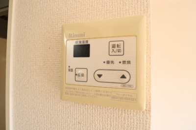 【設備】 | ＳＫＹ