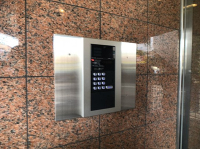 【セキュリティ】 | アビタシオン川越