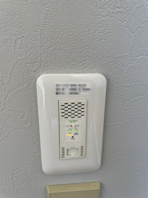 【その他】 | アビタシオン川越