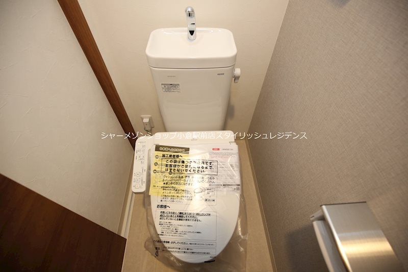 YSP城野のトイレ