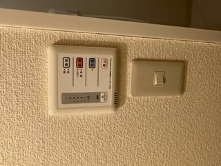 【その他】 | レオパレス長者原Ⅱ | 備品や設備仕様は号室等により異なるため現地をご確認ください。