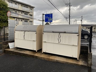 【その他】 | レオパレス長者原Ⅱ