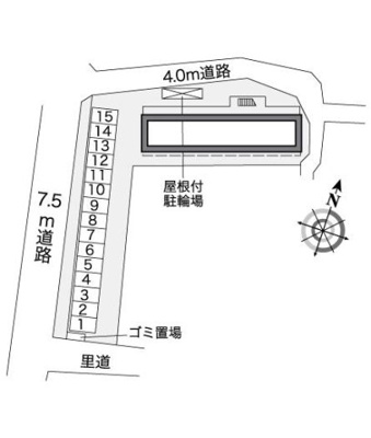 【その他】 | レオパレス長者原Ⅱ