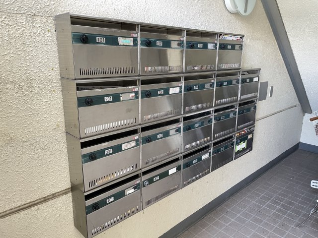 サンロード中浦和Ⅱのその他共用部分|集合ポスト