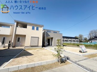 【外観】 | 各務原市川島小網町新築建売全4棟！お車スペース3台可能！長期優良住宅！耐震等級3・住宅性能評価書取得 | 各務原市川島小網町新築建売全4棟！お車スペース3台可能！長期優良住宅！耐震等級3・住宅性能評価書取得！