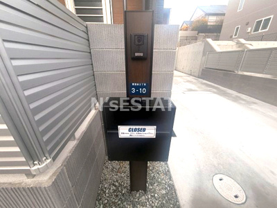 【その他共用部分】 | Familia villa 須磨東落合Ⅱ