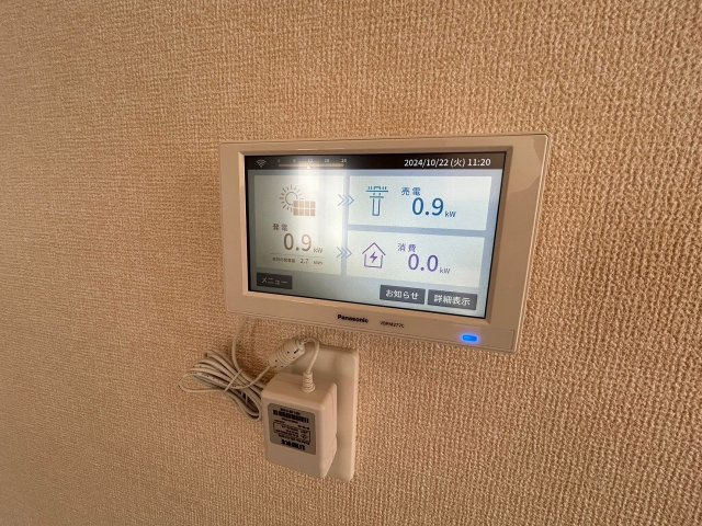 グランテージ海神Nのその他