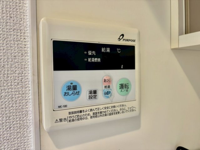 ジュネスSハイムの設備
