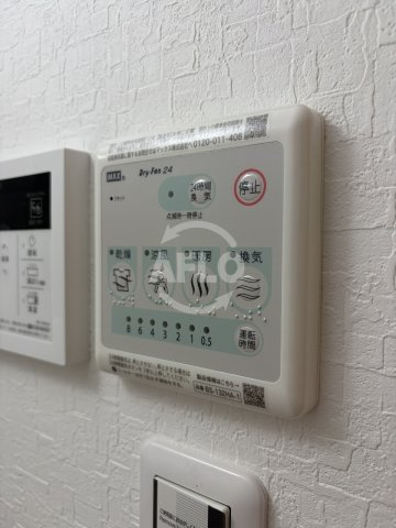 アルカ九条の設備