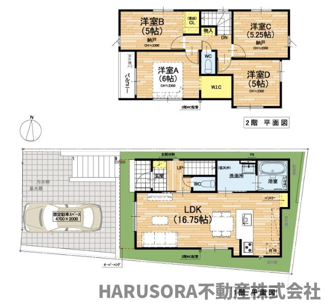 枚方市長尾元町7丁目　2階建の間取り