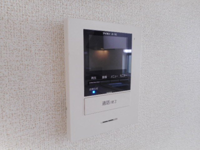 【その他】 | アルコバレーノ・Ｙ